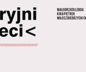 Seryjni poeci - banner