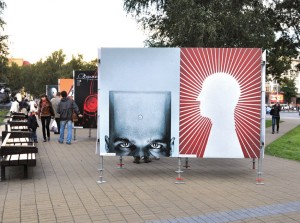 zdjęcie z wystawy plenerowej w Mińsku