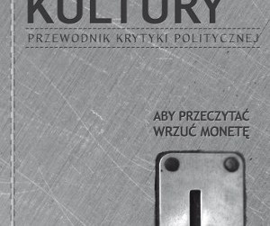 Okładka książki "Ekonomia kultury"